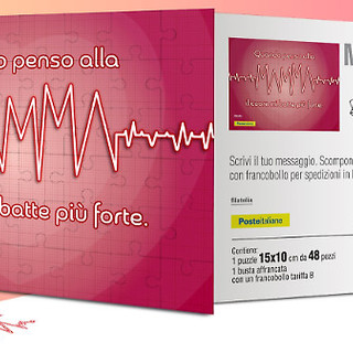Negli uffici postali imperiesi on sportello filatelico disponibili le cartoline per la festa della mamma Negli uffici postali imperiesi on sportello filatelico disponibili le cartoline per la festa della mamma