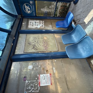 "Aria condizionata assente, tempi di attesa mostruosi e sporcizia dilagante su autobus Rt": la segnalazione (Foto)