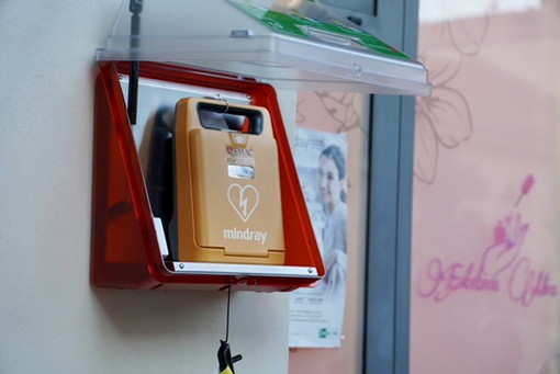Sanremo, il comune accetta la donazione di tre defibrillatori: nuovi DAE per San Romolo, Bevino e Borello Sanremo, il comune accetta la donazione di tre defibrillatori: nuovi DAE per San Romolo, Bevino e Borello