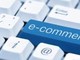 E-commerce di successo? Tutto parte dalla gestione del magazzino E-commerce di successo? Tutto parte dalla gestione del magazzino