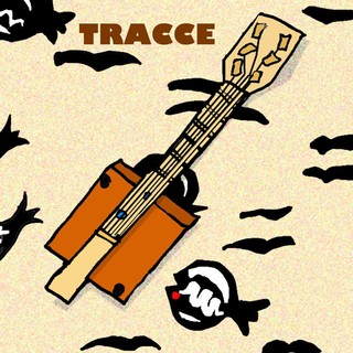 “Tracce, il disco”: a Ventimiglia la presentazione del progetto educazione popolare con i migranti “Tracce, il disco”: a Ventimiglia la presentazione del progetto educazione popolare con i migranti