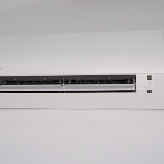 Quali sono i punti di forza dei condizionatori Daikin dual split