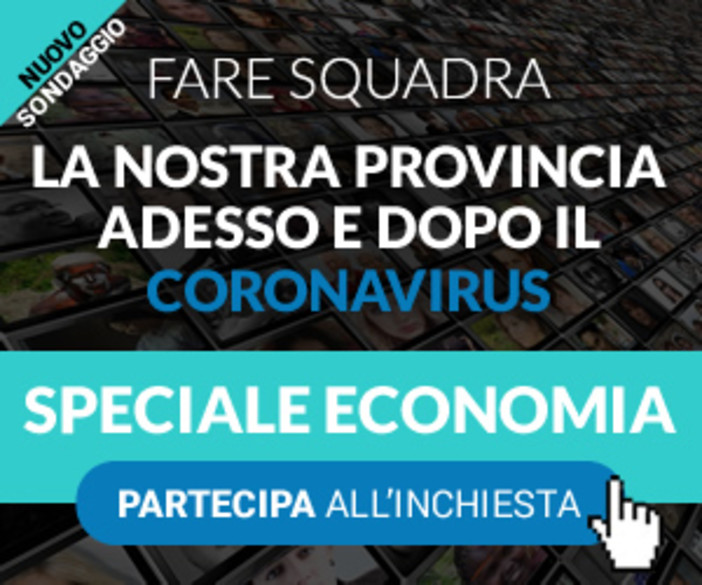 FARE SQUADRA: al via l'inchiesta sul mondo Economico. Dedicata a commercio, industria, artigianato, servizi di vendita e consulenza ecc. Partecipa anche tu! FARE SQUADRA: al via l'inchiesta sul mondo Economico. Dedicata a commercio, industria, artigianato, servizi di vendita e consulenza ecc. Partecipa anche tu!