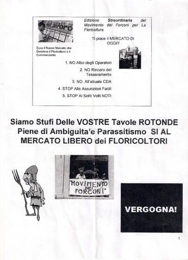 Il volantino Il volantino