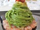 Ristorante Acquolina i Tagliolini di borragine con pesto di carciofi, battuto di gamberi rossi di Sanremo e capuliato