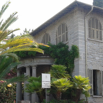 Bordighera: nuovo appuntamento culturale con la Fondazione l’Uomo e il Pellicano