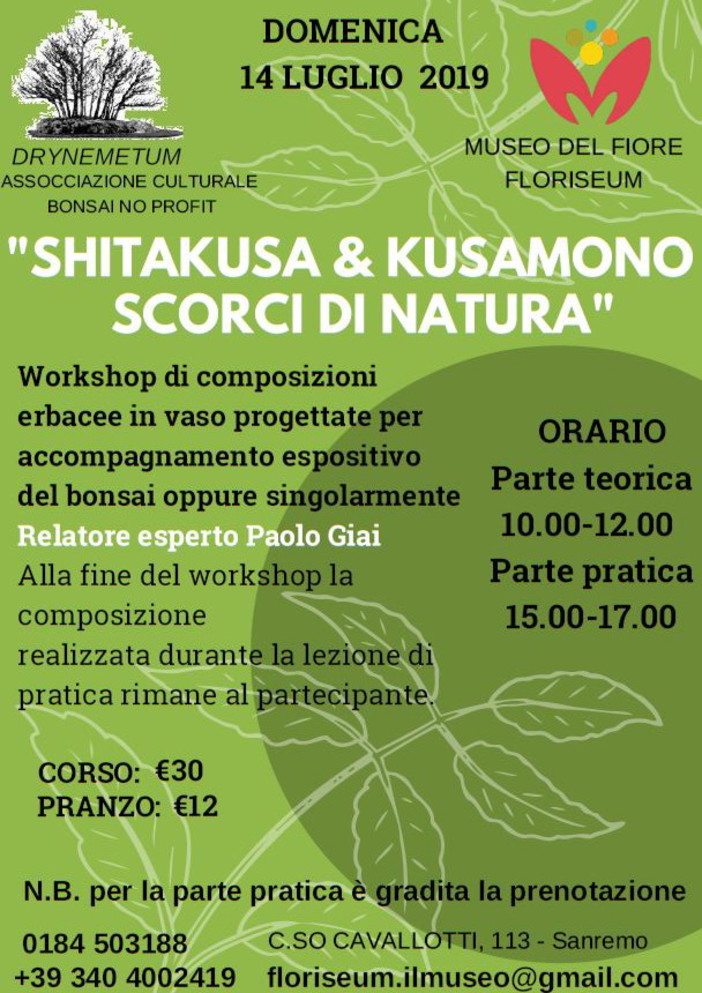 Sanremo: fino al 30 luglio, visitabile a Villa Ormond la mostra ‘Sono arrivati gli ‘alieni’,