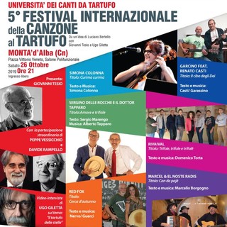 A Montà (CN)  sabato 26 Ottobre la V edizione del Festival della Canzone al Tartufo.