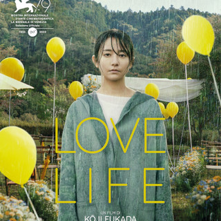 CINEMA: orari, trame e stellette dei film in programmazione oggi, lunedì 4 marzo CINEMA: orari, trame e stellette dei film in programmazione oggi, lunedì 4 marzo