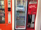 Sanremo: furto con scasso ai distributori automatici di piazza Nota, portati via oltre 300 euro