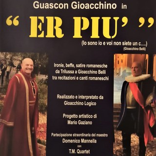 Agrigento. L'attore Gioacchino Logico ha inaugurato la 6^ stagione di Teatro da Camera al Circolo Empedocleo (foto)