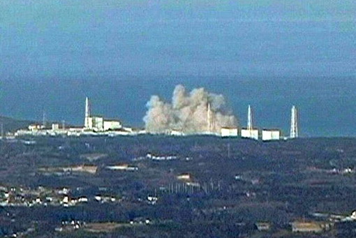 Centrale Nucleare di Fukushima