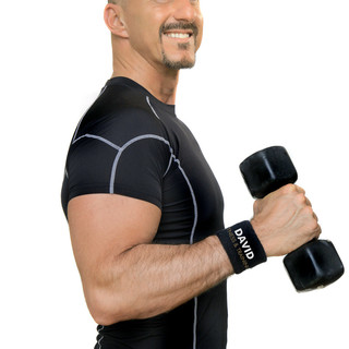 "Intenxity45" il workout di successo del personal trainer David. Ecco i dettagli