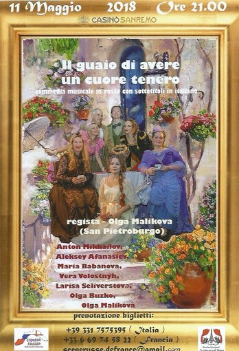 Sanremo: per l'anno della cultura russa, domani al Casinò lo spettacolo "Il guaio di avere un cuore tenero" Sanremo: per l'anno della cultura russa, domani al Casinò lo spettacolo "Il guaio di avere un cuore tenero"