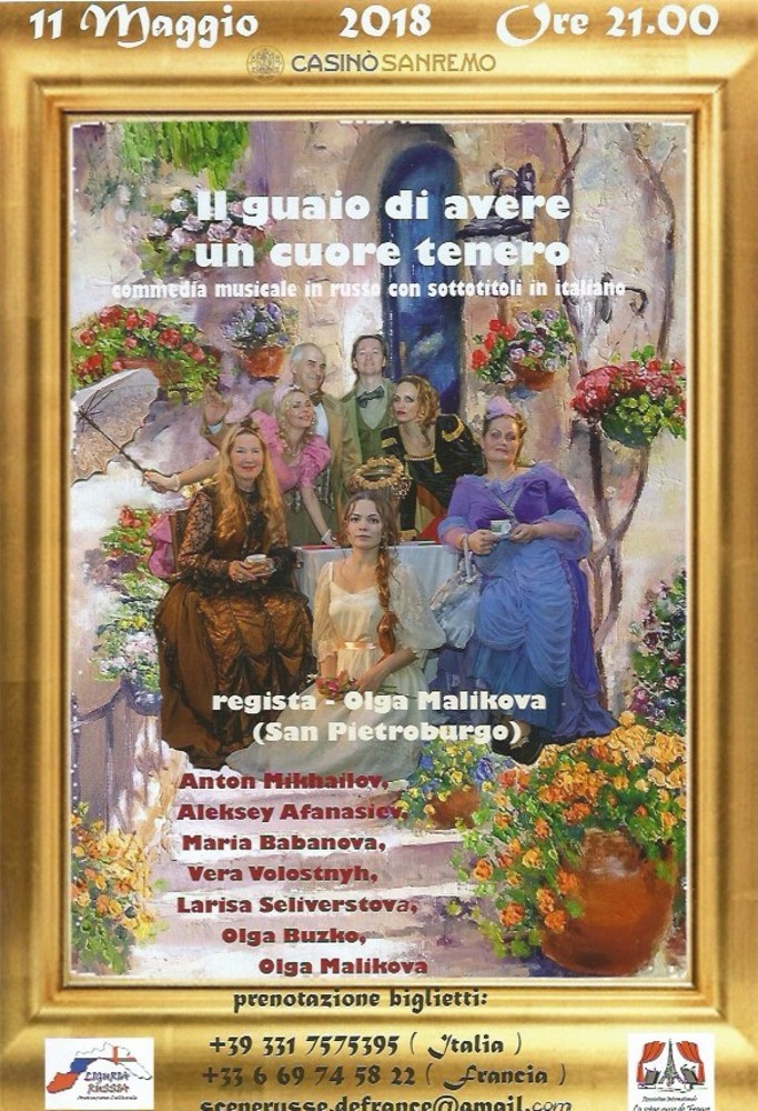 Sanremo: per l'anno della cultura russa, domani al Casinò lo spettacolo "Il guaio di avere un cuore tenero"