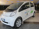 Servizio di 'Car Sharing' ad Imperia e Sanremo: oggi su Radio Onda Ligure intervista all'Assessore Barabino Servizio di 'Car Sharing' ad Imperia e Sanremo: oggi su Radio Onda Ligure intervista all'Assessore Barabino