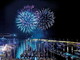 Spettacolo pirotecnico sul porto di Sanremo in occasione della partenza della 70° competizione velica ‘Rolex Giraglia’ Spettacolo pirotecnico sul porto di Sanremo in occasione della partenza della 70° competizione velica ‘Rolex Giraglia’