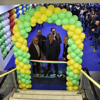 Master Expo 2024: l'evento di eccellenza per il settore dell'hotellerie e della ristorazione Master Expo 2024: l'evento di eccellenza per il settore dell'hotellerie e della ristorazione