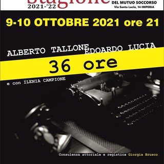 Imperia: al via la Stagione 'Sconfinamenti' al Teatro del Mutuo Soccorso di Via Santa Lucia