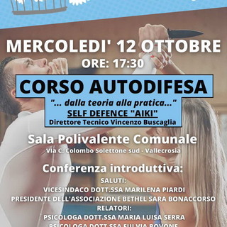 Vallecrosia: al via corso di autodifesa rivolto agli agenti del Corpo della Polizia Municipale Vallecrosia: al via corso di autodifesa rivolto agli agenti del Corpo della Polizia Municipale