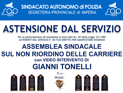 Imperia: mancato riordino delle carriere, oggi il SAP protesta con un'astensione dal servizio Imperia: mancato riordino delle carriere, oggi il SAP protesta con un'astensione dal servizio
