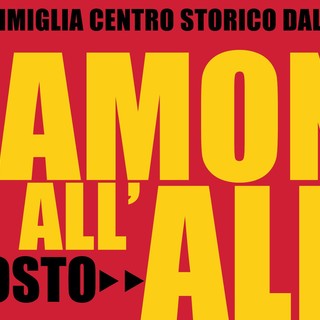 Ventimiglia: domenica in città la notte più attesa dell'estate con l'evento "Dal tramonto all'alba" Ventimiglia: domenica in città la notte più attesa dell'estate con l'evento "Dal tramonto all'alba"