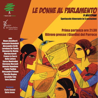 Badalucco: sabato prossimo, appuntamento con il ‘Teatro in Piazza’ con la rappresentazione ‘Le Donne al Parlamento’ di Aristofane Badalucco: sabato prossimo, appuntamento con il ‘Teatro in Piazza’ con la rappresentazione ‘Le Donne al Parlamento’ di Aristofane