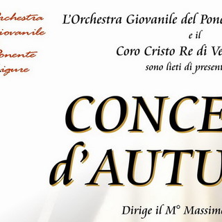Venerdì alle 21 al Teatro del Casinò di Sanremo concerto dell’Orchestra Giovanile del Ponente Ligure Ligeia Venerdì alle 21 al Teatro del Casinò di Sanremo concerto dell’Orchestra Giovanile del Ponente Ligure Ligeia
