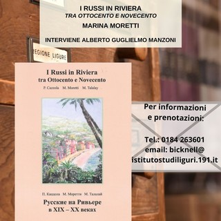 Bordighera: sabato al Museo Bicknell la presentazione del libro “I Russi in Riviera tra Ottocento e Novecento” Bordighera: sabato al Museo Bicknell la presentazione del libro “I Russi in Riviera tra Ottocento e Novecento”
