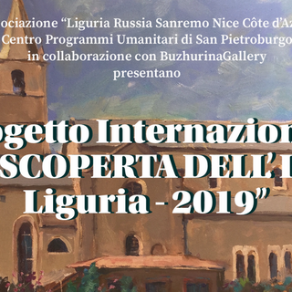 Taggia: 'Alla scoperta dell'Italia Liguria 2019', si rinnova lo scambio culturale tra la Russia e la Liguria