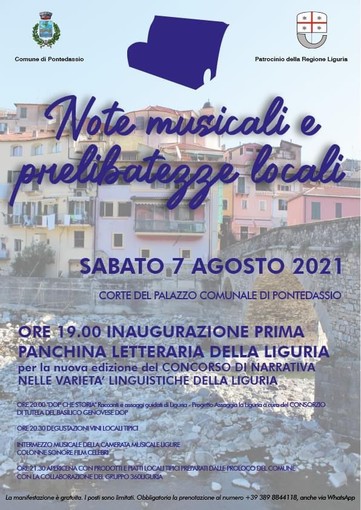 Pontedassio: sabato inaugurazione della prima panchina letteraria della Liguria e ‘Note musicali e prelibatezze locali’