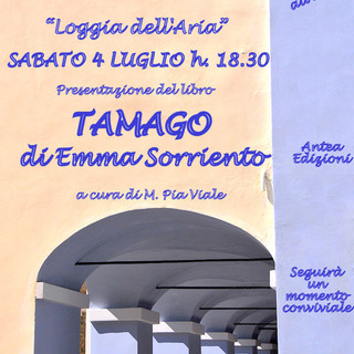 Vallebona, alla Loggia dell'Aria la presentazione di "Tamago", il nuovo romanzo della giovane autrice Emma Sorriento