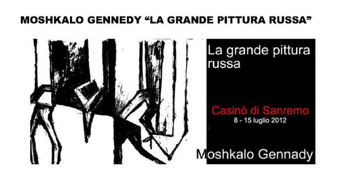 Sanremo: la grande pittura russa al Casinò, prosegue la mostra di Moshkalo Gennady Sanremo: la grande pittura russa al Casinò, prosegue la mostra di Moshkalo Gennady