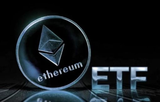 Si avvicina l’approvazione degli ETF su ETH secondo Gery Gensler e la notizia fa volare il token WAI in prevendita