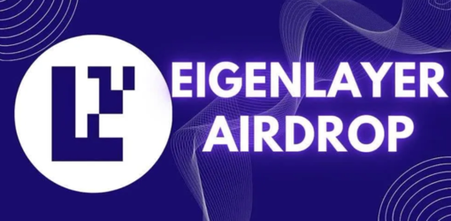 EigenLayer lancia la seconda fase del suo airdrop. Arriva anche quello di MEMEBET EigenLayer lancia la seconda fase del suo airdrop. Arriva anche quello di MEMEBET