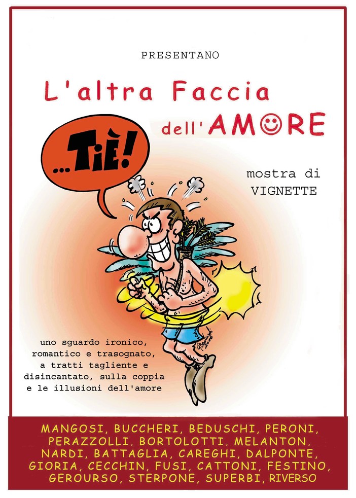 Sanvalentinoff prosegue fino al 19 febbraio