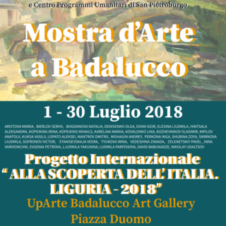 Badalucco: domenica 1 luglio Mostra d’Arte Russa Contemporanea alla galleria UpArte Badalucco: domenica 1 luglio Mostra d’Arte Russa Contemporanea alla galleria UpArte