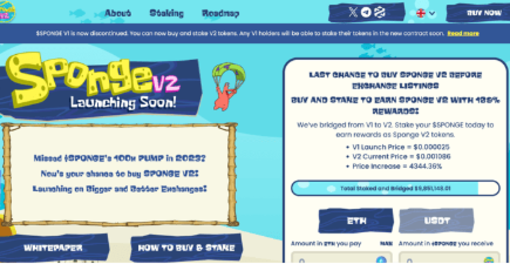 Sponge, 10 milioni di token in staking e 189% di APY prima del lancio della versione V2 Sponge, 10 milioni di token in staking e 189% di APY prima del lancio della versione V2
