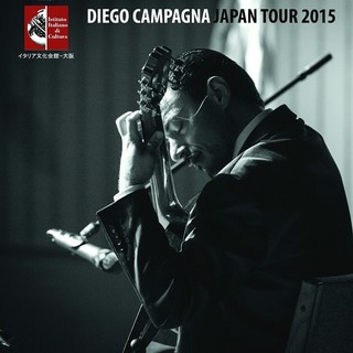 Badalucco: questa sera, secondo appuntamento con la sesta edizione di 'Musicalmente'