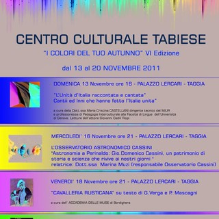 Marina Muzi e Cristina Castellana