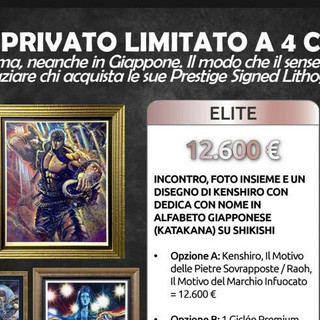 Se chiedi quanto costa incontrare Tetsuo Hara vuol dire che non puoi permettertelo