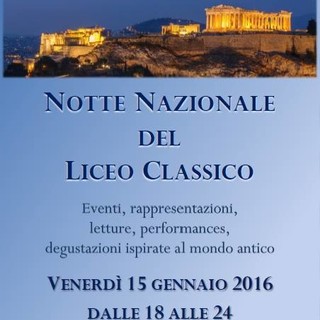 Ventimiglia: Notte del Liceo Classico venerdì prossimo all’Aprosio tra spettacoli e degustazioni