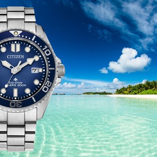 Citizen Promaster: l'orologio subacqueo perfetto per l'estate