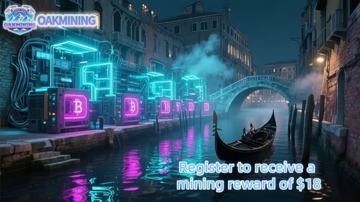 Quando Bitcoin affronta l'incertezza: OAKMining converte la forza in rendimenti giornalieri stabili di $ 3.700