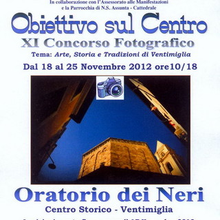Ventimiglia: entro il 17 novembre le iscrizioni al concorso fotografico 'Obiettivo sul centro'