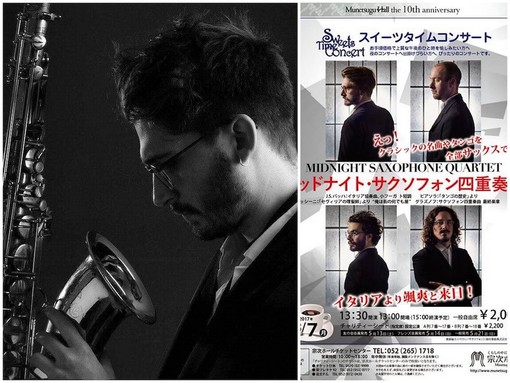 Paolo D'Aloisio e il Midnight Saxophone Quartet