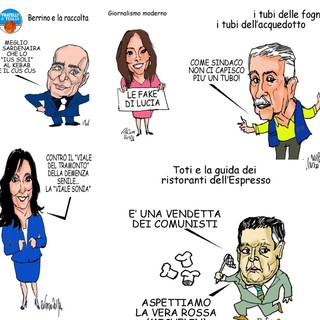 Una settimana politicamente di grande amore e passione anche se con qualche mal di pancia... Una settimana politicamente di grande amore e passione anche se con qualche mal di pancia...