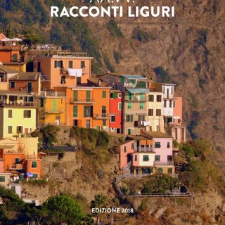 Domenica prossima alla Fiera del Libro, premiazione del concorso letterario ‘Racconti Liguri 2018’ Domenica prossima alla Fiera del Libro, premiazione del concorso letterario ‘Racconti Liguri 2018’