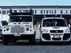 Da 20 iscritta al Registro Regionale: l'associazione Volontari della Protezione Civile di Cervo cerca volontari Da 20 iscritta al Registro Regionale: l'associazione Volontari della Protezione Civile di Cervo cerca volontari