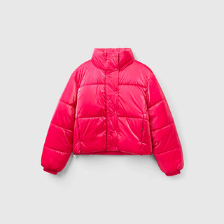 Piumini colorati, come osare con eleganza Piumini colorati, come osare con eleganza